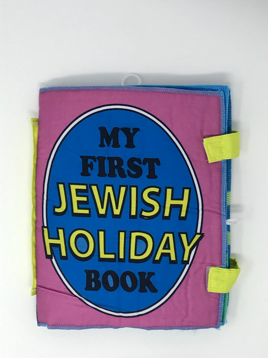 My First Jewish Holiday Cloth Book