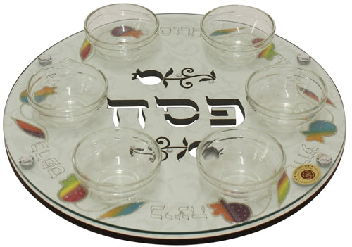 Seder Plate with Pomegranate Cutout