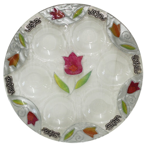 Glass Seder Plate with Tulip Design