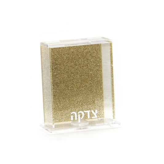 Gold Glitter Tzedakah Box-Clear