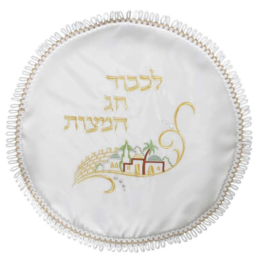 Matzah Cover with Old City Motif