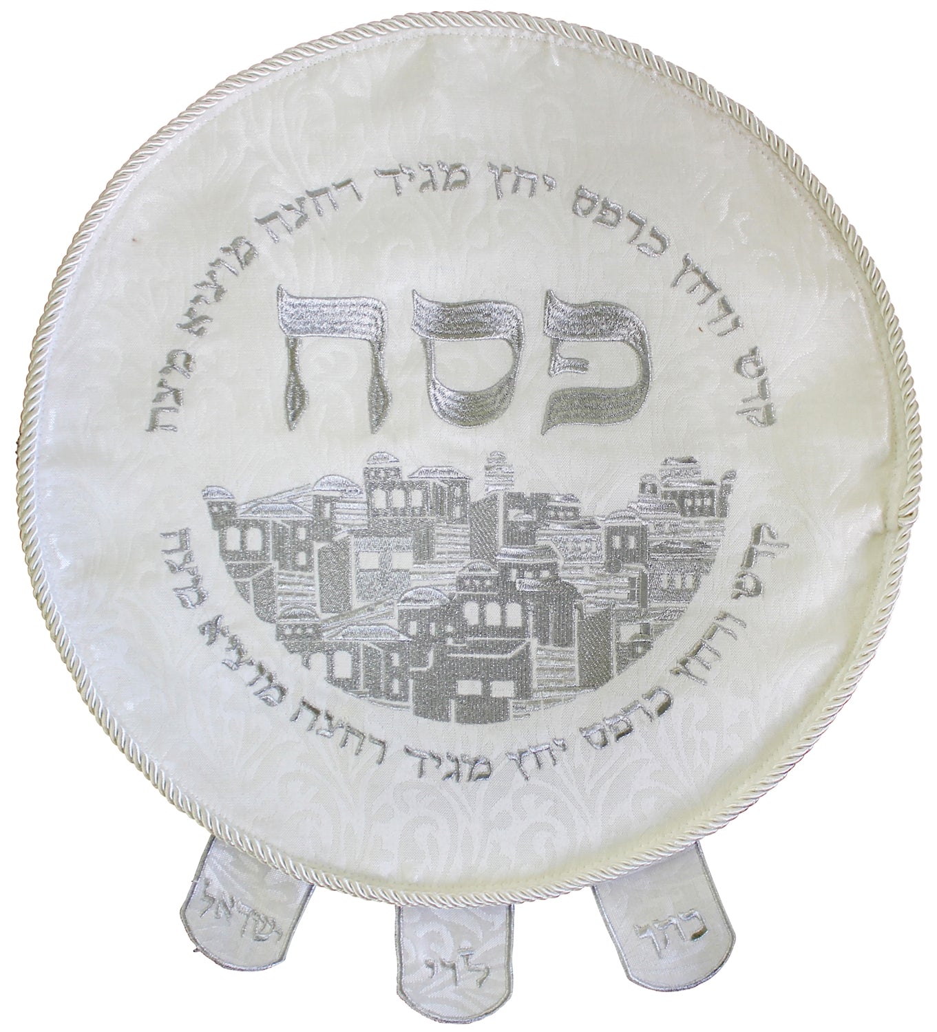 Brocade Matzah Cover with Jerusalem Motif