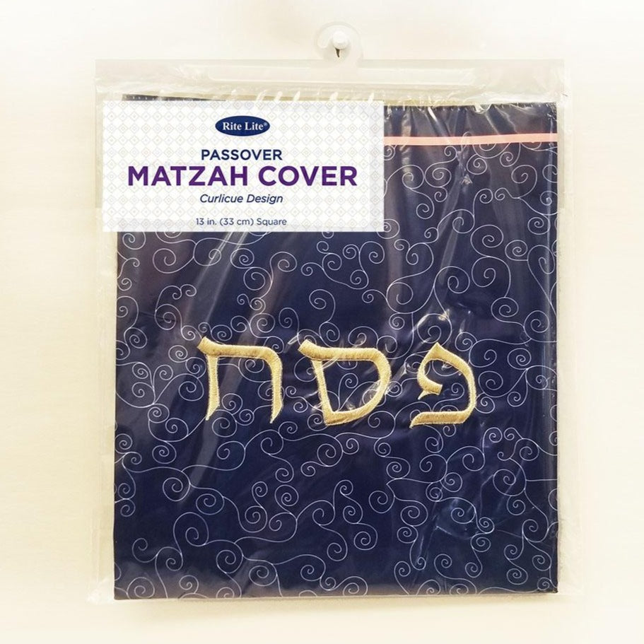 Embroidered Square Matzah Cover
