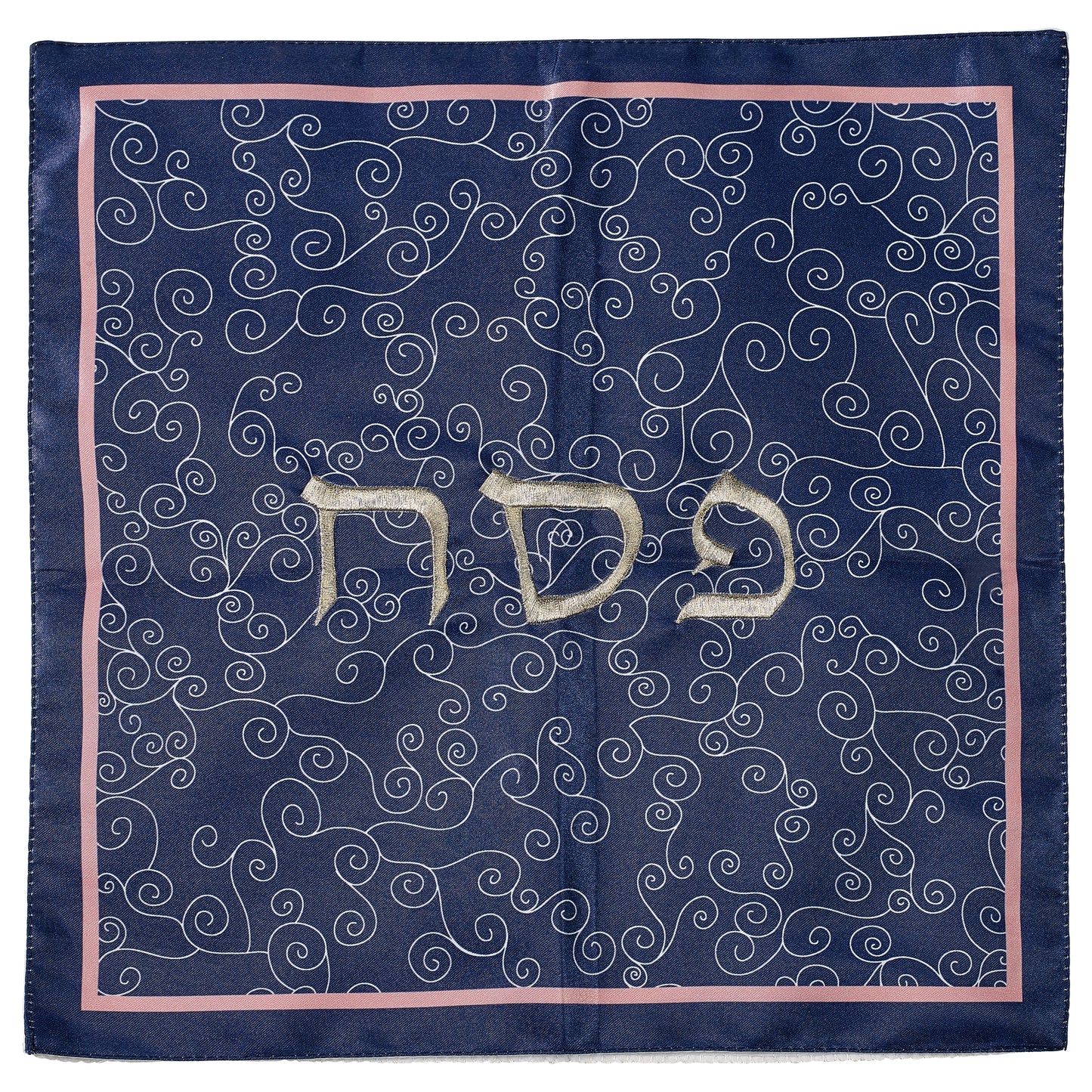 Embroidered Square Matzah Cover