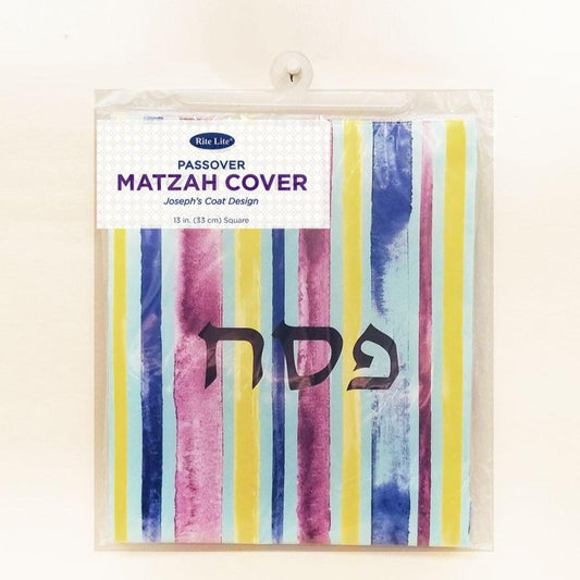 Joseph's Coat Matzah Cover