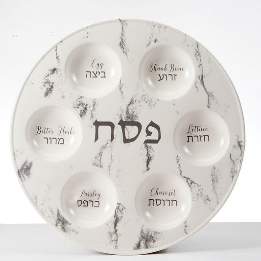 Marble Ceramic Seder Plate