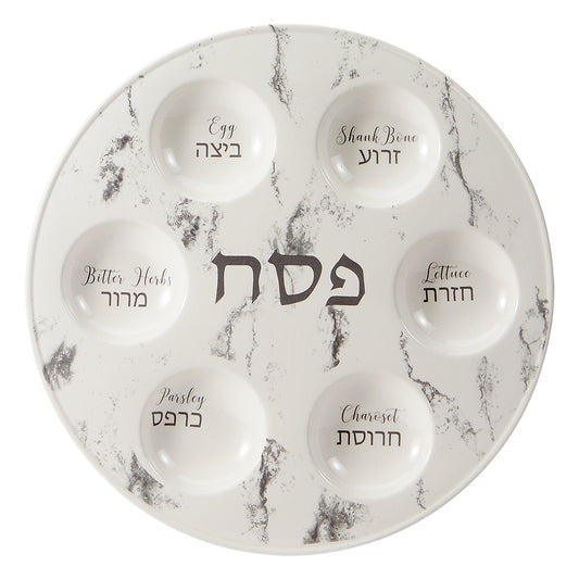 Marble Ceramic Seder Plate