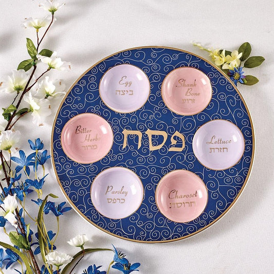 Gold Accented Ceramic Seder Plate