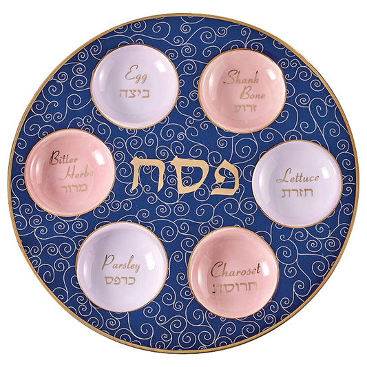 Gold Accented Ceramic Seder Plate