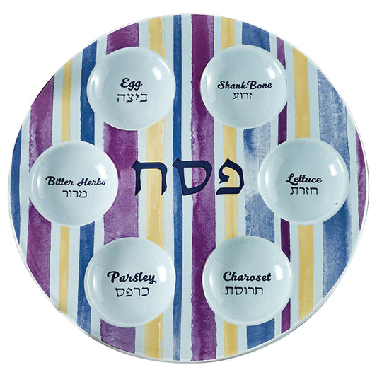 Joseph's Coat Ceramic Seder Plate