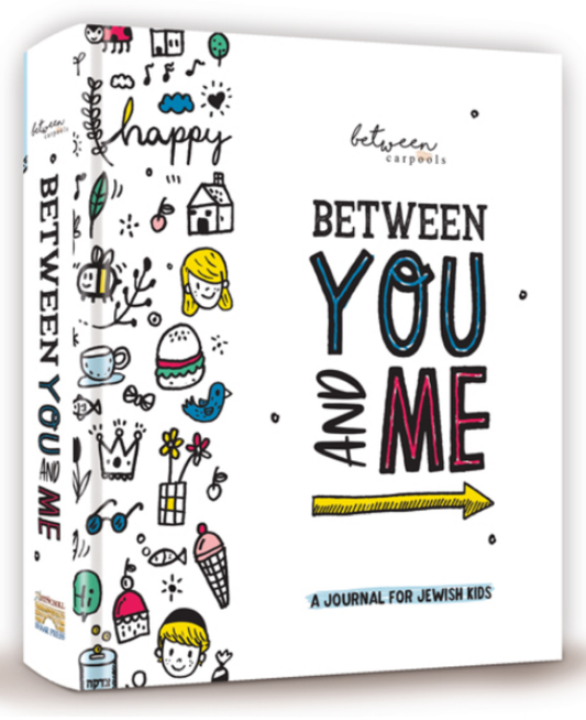 Between You and Me