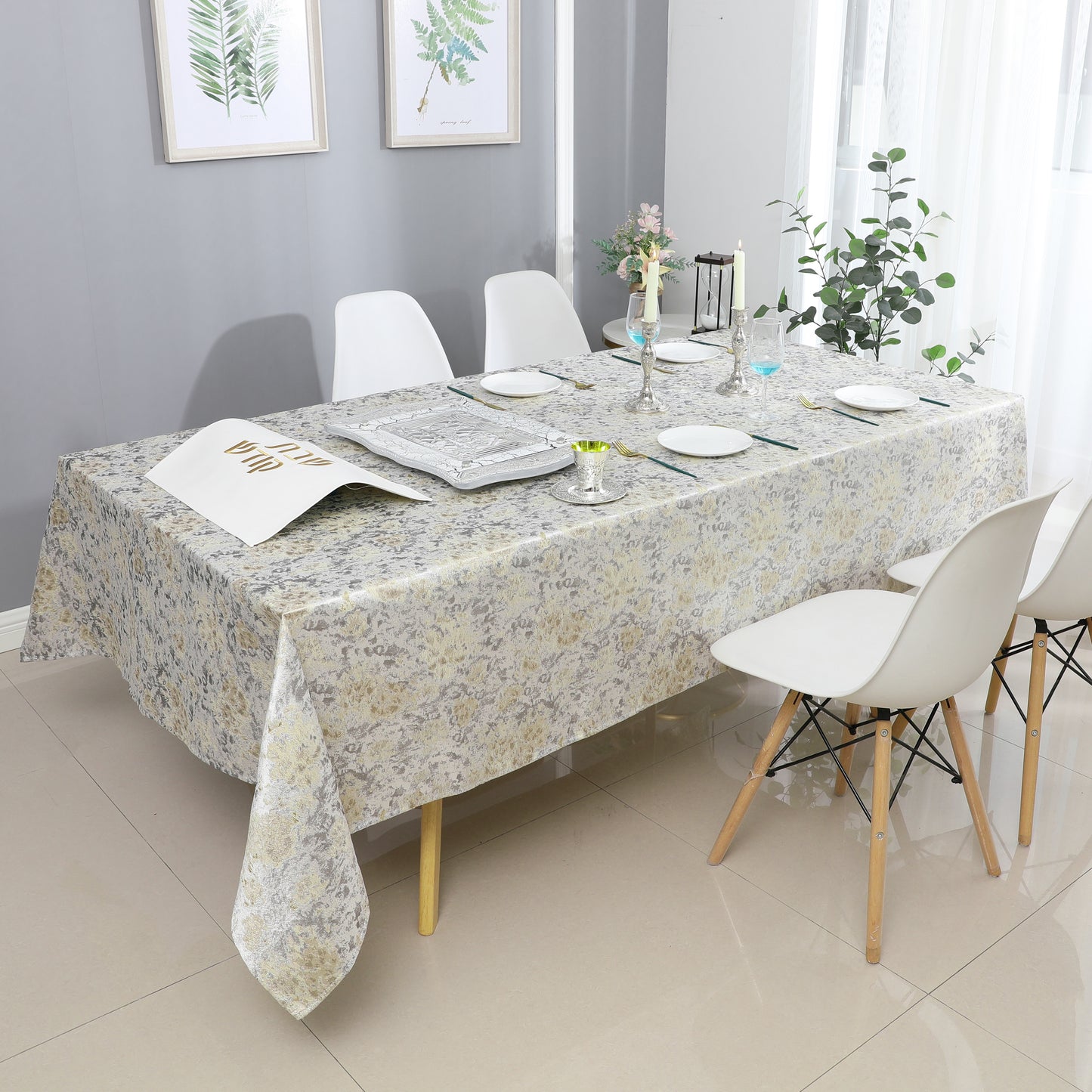 Silver/Beige Gold Blend Jacquard Tablecloth #1319