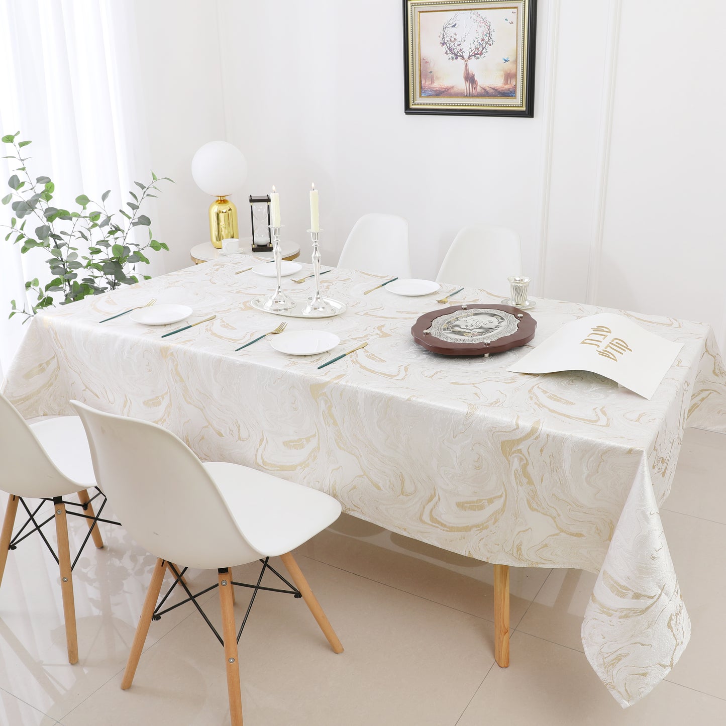 White and Gold Wave Jacquard Tablecloth #1327