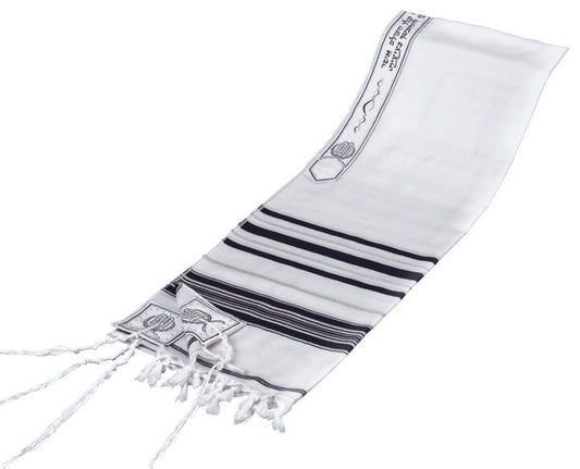 Wool Tallit With Lurex Stripes—Black