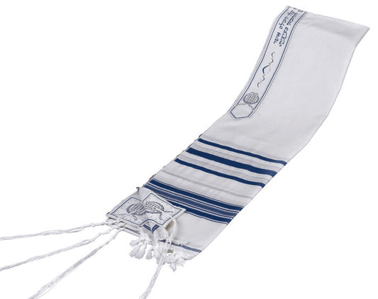 Wool Tallit With Lurex Stripes—Blue