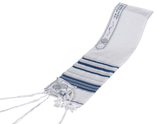 Blue & White Wool Children's Tallit
