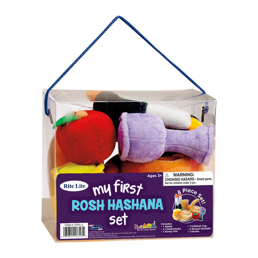 My First Soft Rosh Hashanah Foods Set