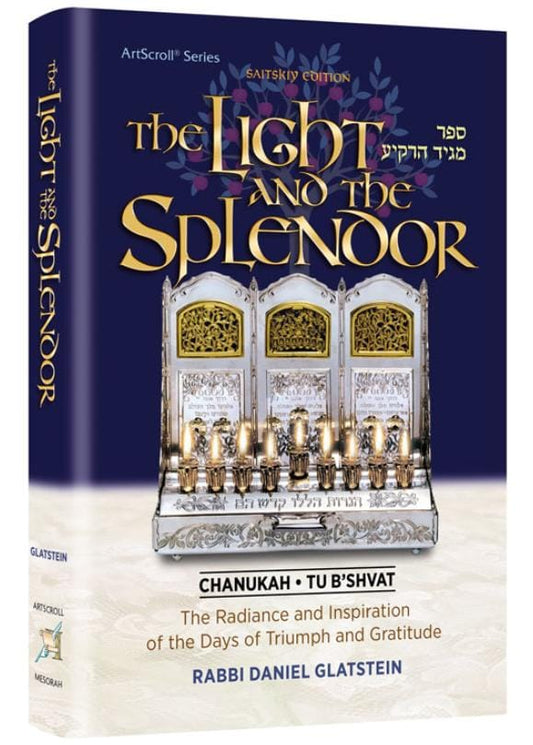 The Light And The Splendor