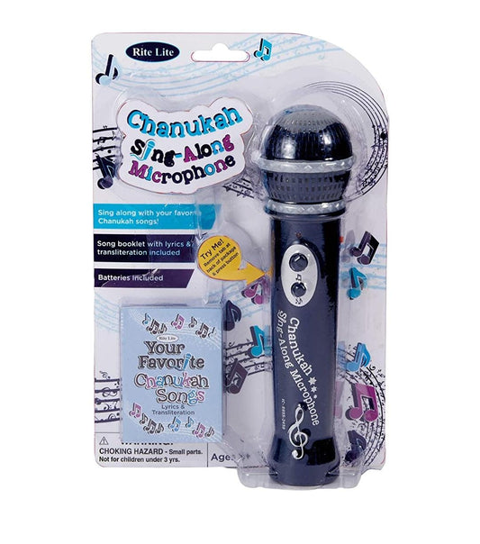 Chanukah Sing-Along Microphone