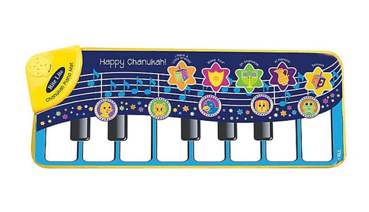 Chanukah Piano Mat