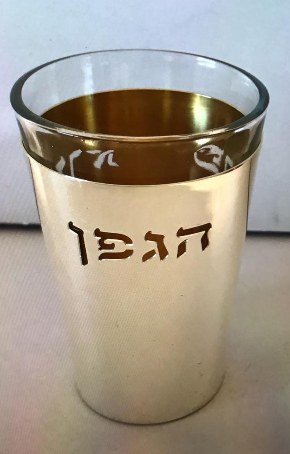 Hagafen Cutout Sterling Silver Kiddush Cup With Glass Insert