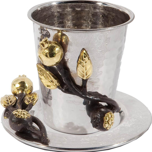 Emanuel Hammered Kiddush Cup With Pomegranate