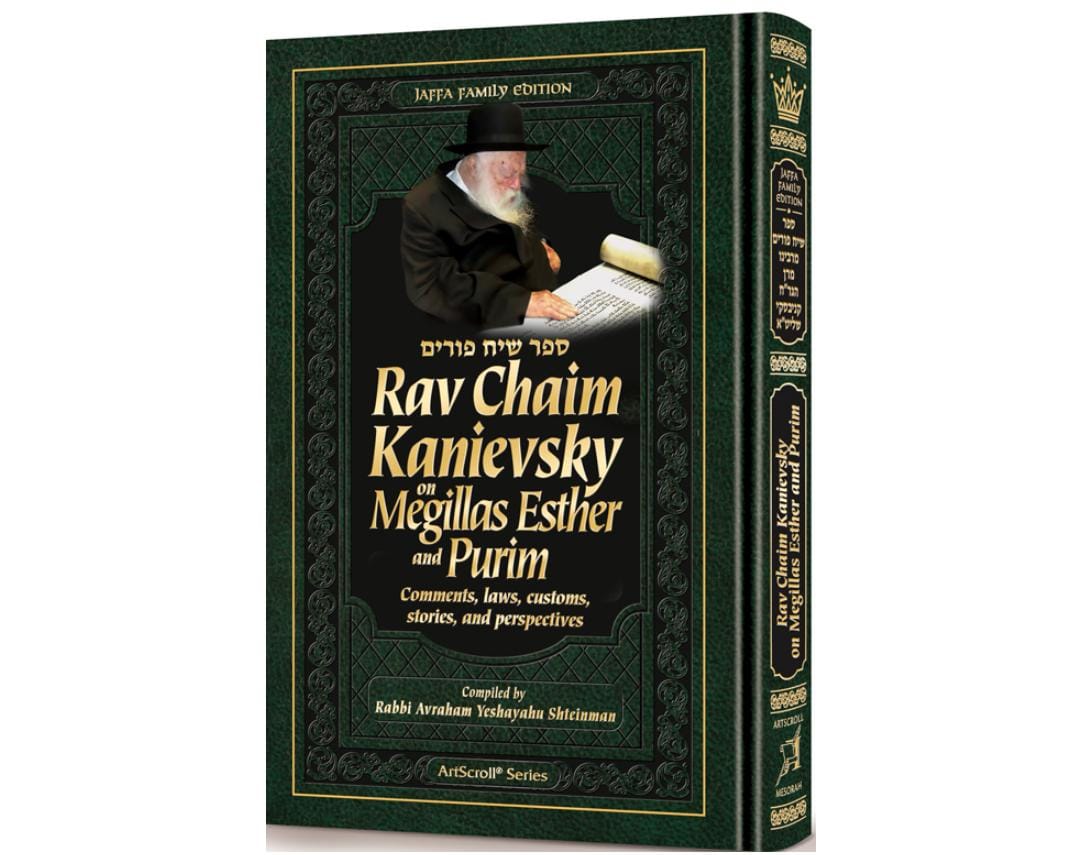 Rav Chaim Kanievsky on Megillas Esther and Purim