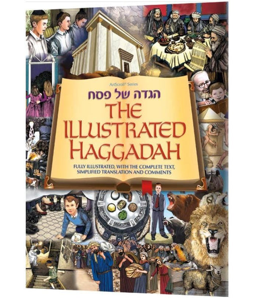 The Illustrated Haggadah