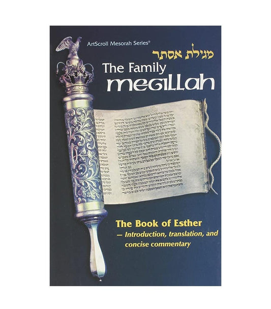 The Family Megillah