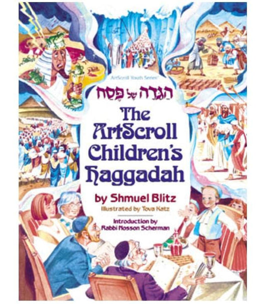 The Artscroll Children's Haggadah