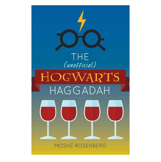 The (unofficial) Hogwarts Haggadah Hardcover