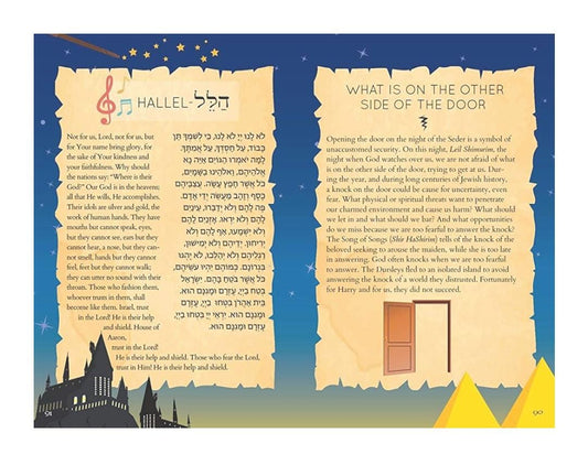 The (unofficial) Hogwarts Haggadah Hardcover