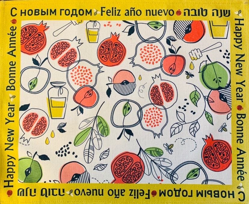 Apples Rosh Hashanah Tablecloth