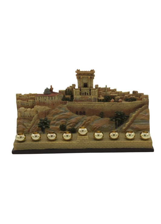 Beit Hamikdash Menorah