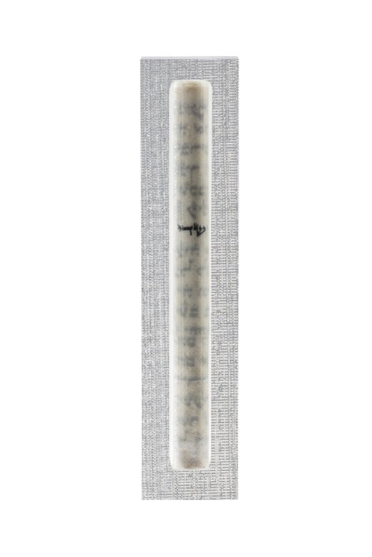 Silver Acrylic Apeloig Mezuzah Case
