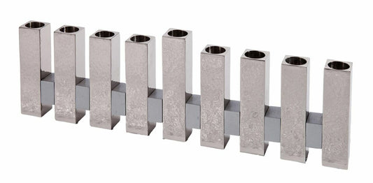 Emanuel  Bar Menorah-Silver