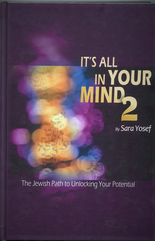 It’s All in Your Mind