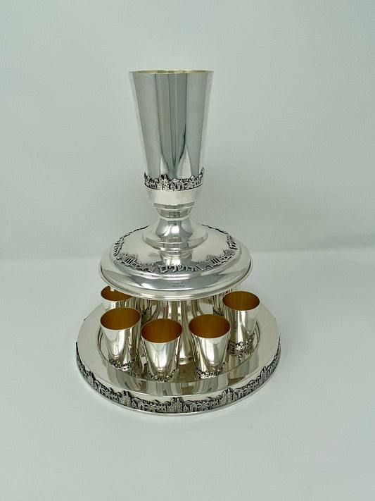Jerusalem Sterling Silver Kiddush Divider