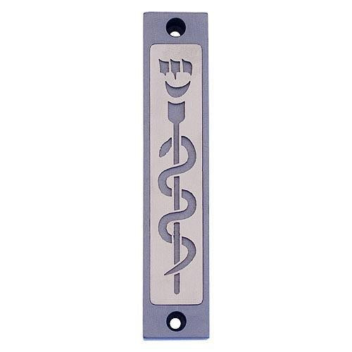 Doctor Mezuzah Case