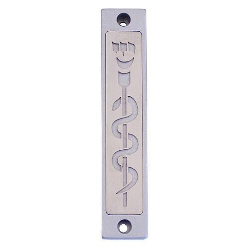 Doctor Mezuzah Case