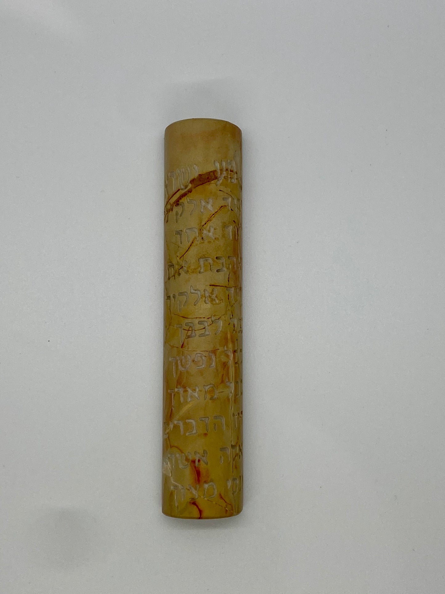 Jerusalem Stone Shema Mezuzah Case [small]