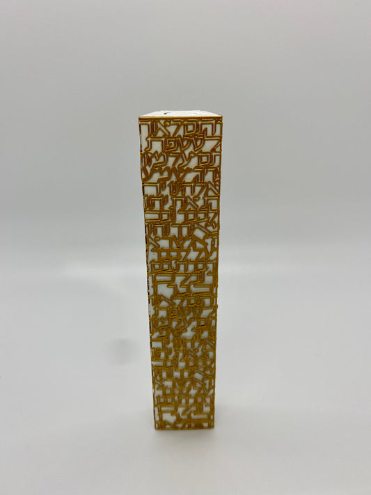 Shema Mezuzah Case