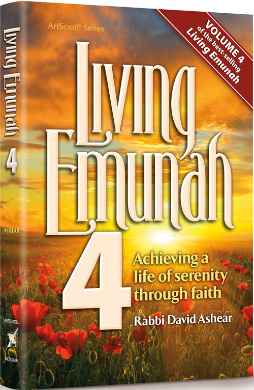 Living Emunah 4
