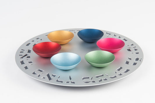 Designer Modern Laser-Cut Seder Plate