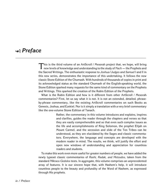 Rubin Edition Prophets: Kings I & II