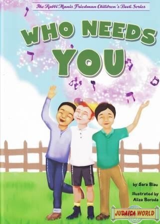Who Needs You  - Children's Hardcover