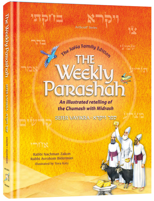 The Weekly Parashah—Vayikra