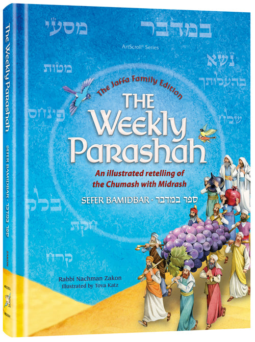 The Weekly Parashah—Bamidbar